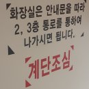 카페 기글링 | 동아대 부민캠 기글링 재방문후기/토성동 동대신동 공부하기 좋은/스터디카페/노트북 아이패드 작업하기...
