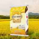 농업회사법인 철원미곡(주) 쇼핑하우