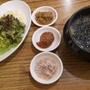 천하제일족 네이버블로그