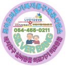 조아의료기 이미지