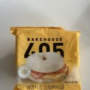 이앤최주 네이버블로그