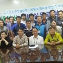 창녕문화원 이미지