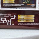 녹십자온누리약국 이미지