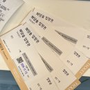 화담숲 단풍놀이 &amp; 곤지암 리조트 숙박, 미라시아 식당 후기