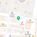 금산지압안마원 이미지