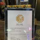 공생한의원 이미지
