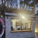 이디야커피 부산엄궁동점 | 부산 사상구 엄궁동 맛집 432&amp;200｜132일 아기와 함께한 가족 외식 &amp; 외숙모 생일