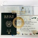 동탄출장소 네이버블로그