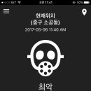 골드스테이호텔 네이버블로그