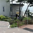 수산빌라(임산리) 앞 | 충남 태안 1박2일 여행기 안면도 어거스트 풀빌라 다녀온 후기