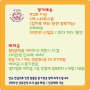맘가득찬 이미지