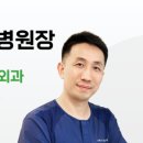 내이로치과의원 이미지