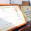 효성탑공인중개사사무소 이미지