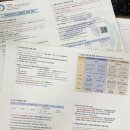시+생활글 길라잡이 | E-9 외국인 근로자 고용허가제 진행해 본 후기 (고용허가 신청부터 4대보험 가입까지)