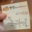 반포대로28길 71-9 이미지