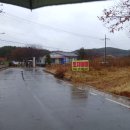 문산화원
