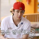 서진그룹 이미지