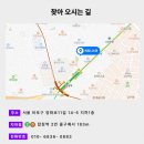 와프그룹PT 이미지