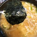 [현대옥 천안신방점]천안 신방동콩나물국밥 맛집 후기