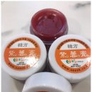 황등한의원 이미지