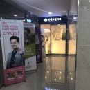 세종보람치과의원 이미지