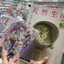 조아게임장 이미지