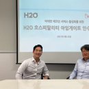 아임록 이미지