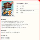 지앤비글로벌 이미지