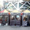 투투 게임랜드 | 남포동타로 슬슬 2018년 신년운세 보러가셔야죠? - 남포동사주