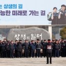 GGM 노동조합 이미지