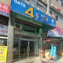 파나소닉서비스 이미지