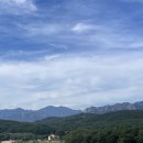 스테이 앤 다이닝 산 이미지