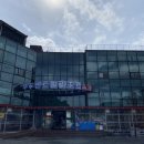 무주센트럴리조트&스파 이미지