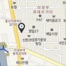 헤어미 이미지