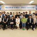 테라스의원 이미지