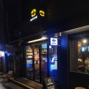 배트콩 | [회기 카페] 배트콩