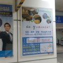 ㈜승보 이미지
