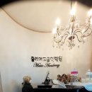 요지경이벤트 이미지