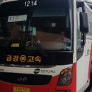 신강산업 이미지