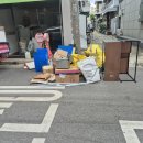 바로서비스 | 은평인테리어폐기물 은평구폐기물 서비스 솔직 후기