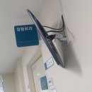병원 다녀왔어요 🏥 이미지