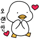 중원훠궈 네이버블로그