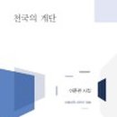 송아지민박 이미지