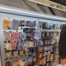 주식회사 불스아이 이미지