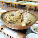 송학모텔 이미지