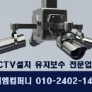 제이엠컴퍼니 이미지