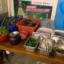 원두막연탄석쇠불고기 이미지