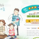 GS25 서초프라자