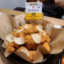 바른치킨 이미지