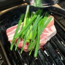 4288 | 고단수 창원용호점｜창원 가로수길 용호동 고기 맛집 솔직후기